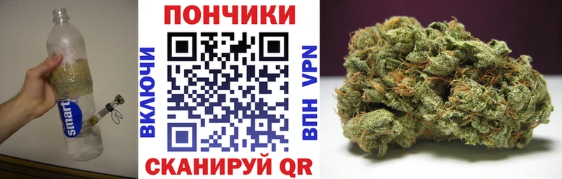 Купить Alpha-PVP  АМФ  ГАШ  Марихуана  Меф мяу мяу  Кедровый
