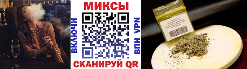 Купить закладки  Кедровый  БУТИРАТ BDO 