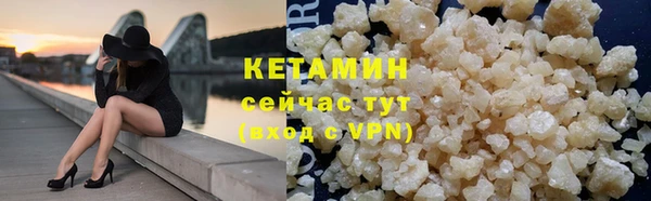мяу мяу мука Зеленокумск