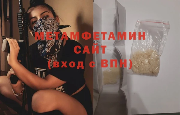 героин Зерноград