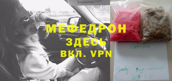 героин Зерноград