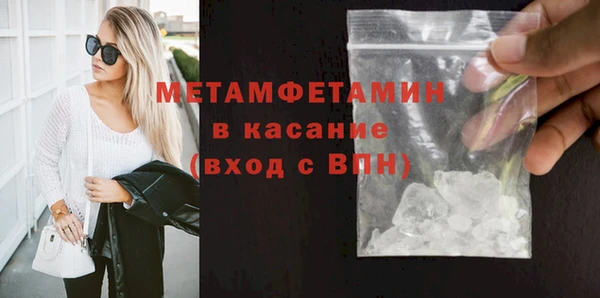 героин Зерноград