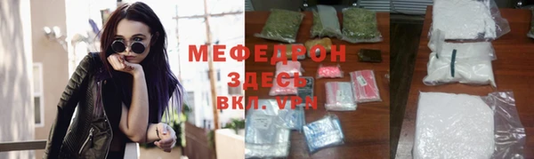 героин Зерноград