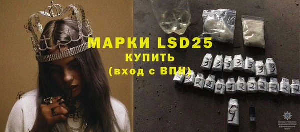 мяу мяу мука Зеленокумск