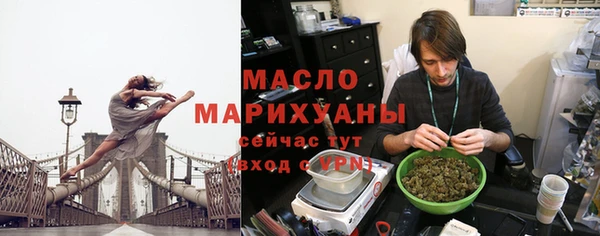 героин Зерноград