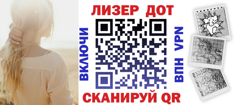 Наркотические марки 1,8мг Кедровый